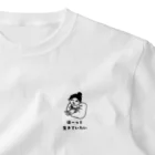 harula-originalのぼーっと生きる One Point T-Shirt