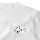 ナンボギショップの鬼は植物が好きTシャツ3 One Point T-Shirt