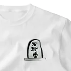 kayuuの石敢當 ワンポイントTシャツ