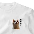 shigechan002の俺が猫‼グッズ ワンポイントTシャツ