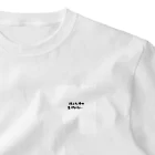 高校野球ユーチューバー「アルプス放送席のヒロちゃん」のグッズショップの人気！【流した汗は裏切らない】メッセージ入りTシャツ One Point T-Shirt