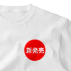 ろくもんせんの新発売！ ワンポイントTシャツ