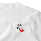 【筆柱】筆文字’st 玲花の心を燃やせ！ ワンポイントTシャツ