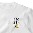 おもしろ書道Tシャツ専門店『てんくり』のとんでもない 私はただの ヒヨっコです。 One Point T-Shirt