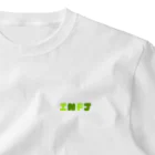 make_nanikaのINFJ ワンポイントTシャツ