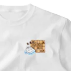 えーしょん【アザラシ・将棋】の美濃囲い…実家のような安心感（将棋） ワンポイントTシャツ