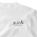 Thumbs Up!mc Official Storeのエン人応援Tシャツ(黒ロゴ) ワンポイントTシャツ