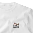 さじねこチャンネルのさじねこTシャツ茶白にゃんこ ワンポイントTシャツ