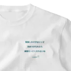 HarukaTogawaの東川遥２０公式グッズ_ワサビA One Point T-Shirt