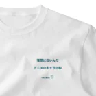 HarukaTogawaの東川遥20公式グッズ_ワサビB ワンポイントTシャツ