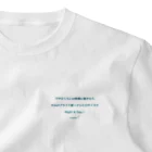 HarukaTogawaの東川遥２０公式グッズ_ワサビC One Point T-Shirt