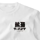 熊猫クッキングの熊猫クッキングのロゴグッズ ワンポイントTシャツ