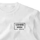 グンちゃんのcoming soon One Point T-Shirt