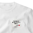 OYAJI CHANNEL COLLECTIONのオヤジの名言集collection One Point T-Shirt