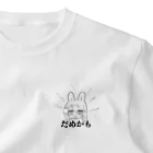 うさぎさんはうすのだめかもうさぎさん One Point T-Shirt