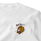 やべーべや公式SUZURIグッズのあずましい ワンポイントTシャツ