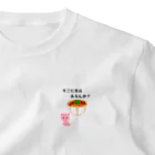 g_bのそこに愛はあるんか２ One Point T-Shirt