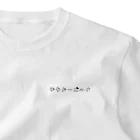 シンプルイズベストのサウナーズハイ One Point T-Shirt