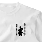 YPO_industryのカリスマ性が高いです！ ワンポイントTシャツ