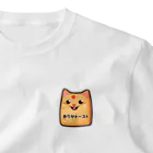 はなにゃんのおうちのありがトースト ワンポイントTシャツ