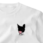 asta_kurokenの犬推し006 ワンポイントTシャツ