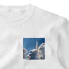 底辺の底辺好きな事を気ままに…。の青空に向かって打ち上げられるロケット ワンポイントTシャツ