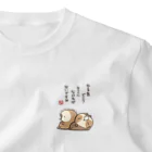 ただのなまけもののやる気品切れ中 One Point T-Shirt