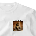 世捨て人【本来無一物】の仏像とサウナ One Point T-Shirt