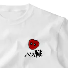 きんにくちゃんショップのしんぞうちゃん One Point T-Shirt