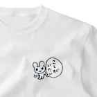 ねずみさんのブティックのこしがいたいねずみさん One Point T-Shirt