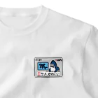 サメ わりとおもいのニュースを伝えるサメ One Point T-Shirt