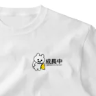 エナメルストア SUZURI店のいくつになっても成長中 One Point T-Shirt