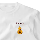 NIKORASU GOの酒好きデザイン「ノンベエ」（Tシャツ・パーカー・グッズ・ETC） One Point T-Shirt