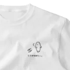 usagino shopのうさぎやめたっ。 ワンポイントTシャツ