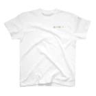 つきしょっぷのくすみカラーの星 One Point T-Shirt