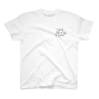 ナンボギショップの鬼は植物が好きTシャツ One Point T-Shirt