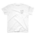 笑得る古代ローマのスブリガクルム | Subligaculum One Point T-Shirt