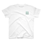 Mana AのカラフルAglaonema  One Point T-Shirt