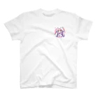 はるちゃん|AIイラスト垢のうさぎ年生まれ うさ美 One Point T-Shirt