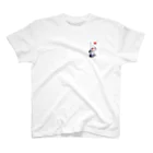 やまとうみとにちじょう【公式】のハートうさぎさん One Point T-Shirt