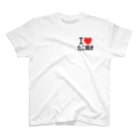 I LOVE SHOPのI LOVE たこ焼き ワンポイントTシャツ