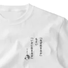 NORI_NORIのニーチェの名言01 ワンポイントTシャツ