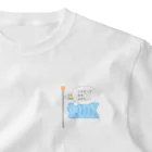 So湖いらの「欲深いフナ」ふなのぼりワンポイントTシャツ One Point T-Shirt