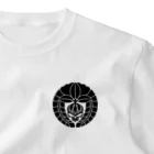 Ａ’ｚｗｏｒｋＳの下がり藤に髑髏 黒（オリジナル家紋シリーズ） One Point T-Shirt