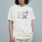 moritotsukiのあなたは私の宝物. オーガニックコットンTシャツ