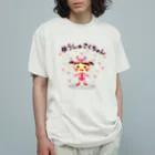 きゃらめる屋のyu-sya saku chan オーガニックコットンTシャツ