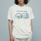 まる子®️のゴミ収集車くん Organic Cotton T-Shirt