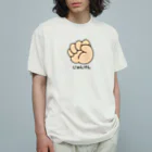 キッズサイズ　わんぱくぽめる堂のキッズサイズ ジャンケン　グー オーガニックコットンTシャツ