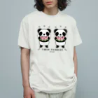 キッズサイズ　わんぱくぽめる堂のキッズサイズ  TWIN PANDAS 一緒のスイカ Organic Cotton T-Shirt