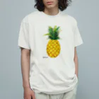 北隣館カフェグリーンのキッズパイナップルTシャツ Organic Cotton T-Shirt